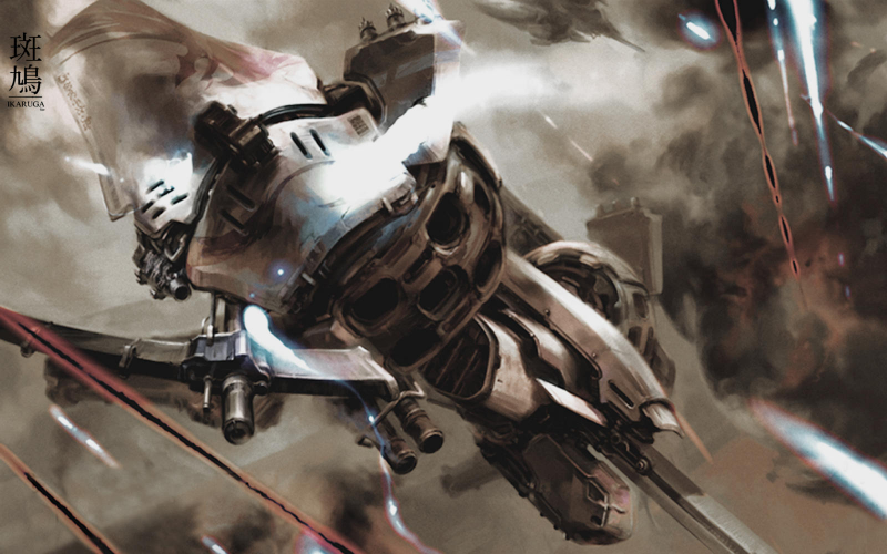 Illustration for article titled Treasure Yasushi Suzuki's Art From Games Like Ikaruga, Sin & Punishment